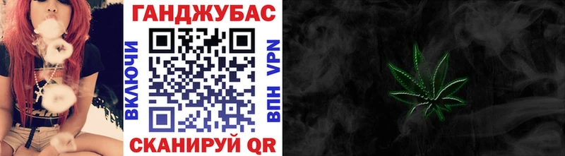 Наркошоп купить Бутират  COCAIN  МЕФ  ГАШИШ  Alpha-PVP  Куса