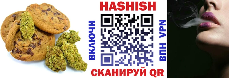 Купить где  Куса  Еда ТГК конопля 