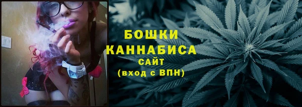 MESCALINE Зеленокумск