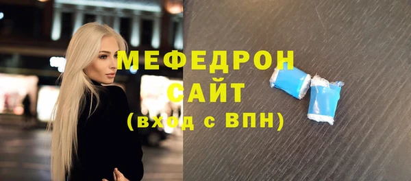 марки lsd Зерноград