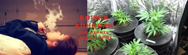MESCALINE Зеленокумск