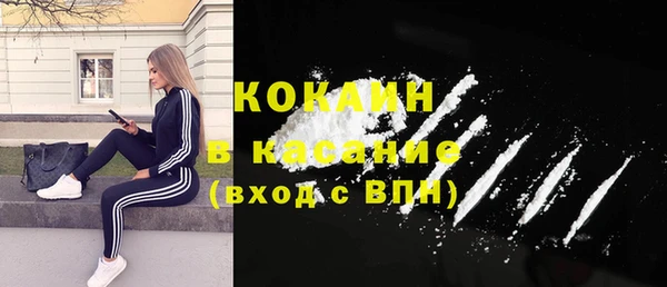 марки lsd Зерноград