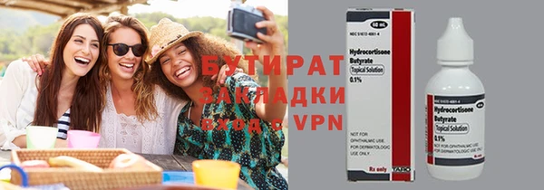 кокаин VHQ Инта