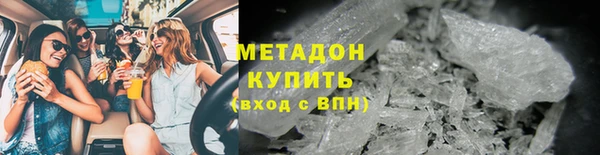 MESCALINE Зеленокумск