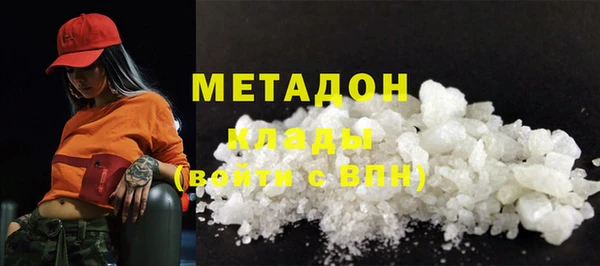 марки lsd Зерноград