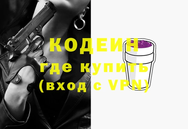 кокаин VHQ Инта