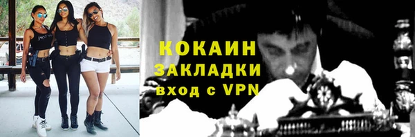 марки lsd Зерноград