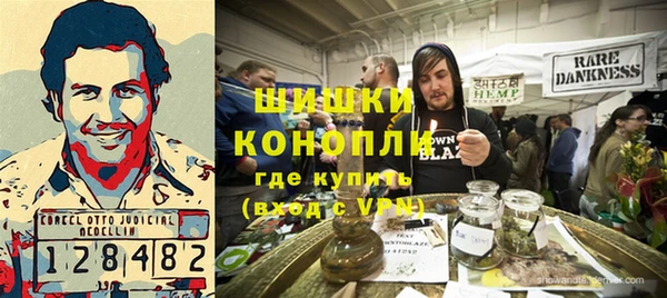 марки lsd Зерноград