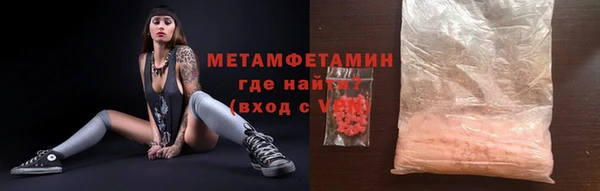 марки lsd Зерноград