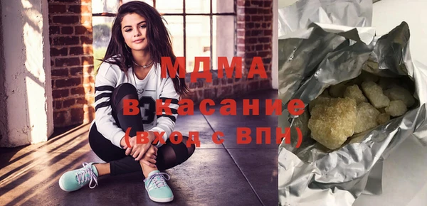 гашик Иннополис