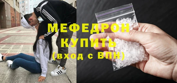 кокаин VHQ Инта