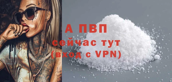 марки lsd Зерноград