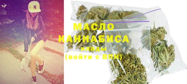гашик Иннополис