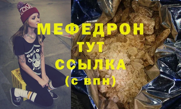 марки lsd Зерноград