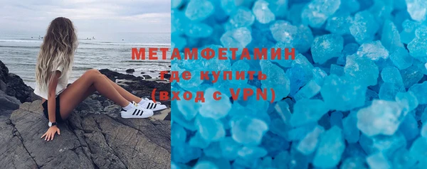 марки lsd Зерноград