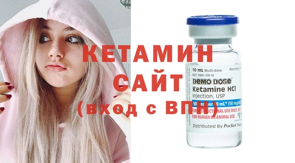MESCALINE Зеленокумск