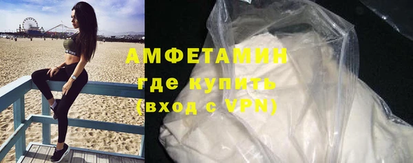 кокаин VHQ Инта