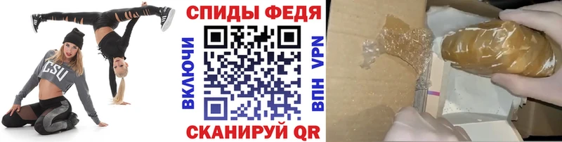 МЕТАМФЕТАМИН Methamphetamine Купить Куса