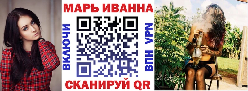 Купить  Куса  Канабис семена 